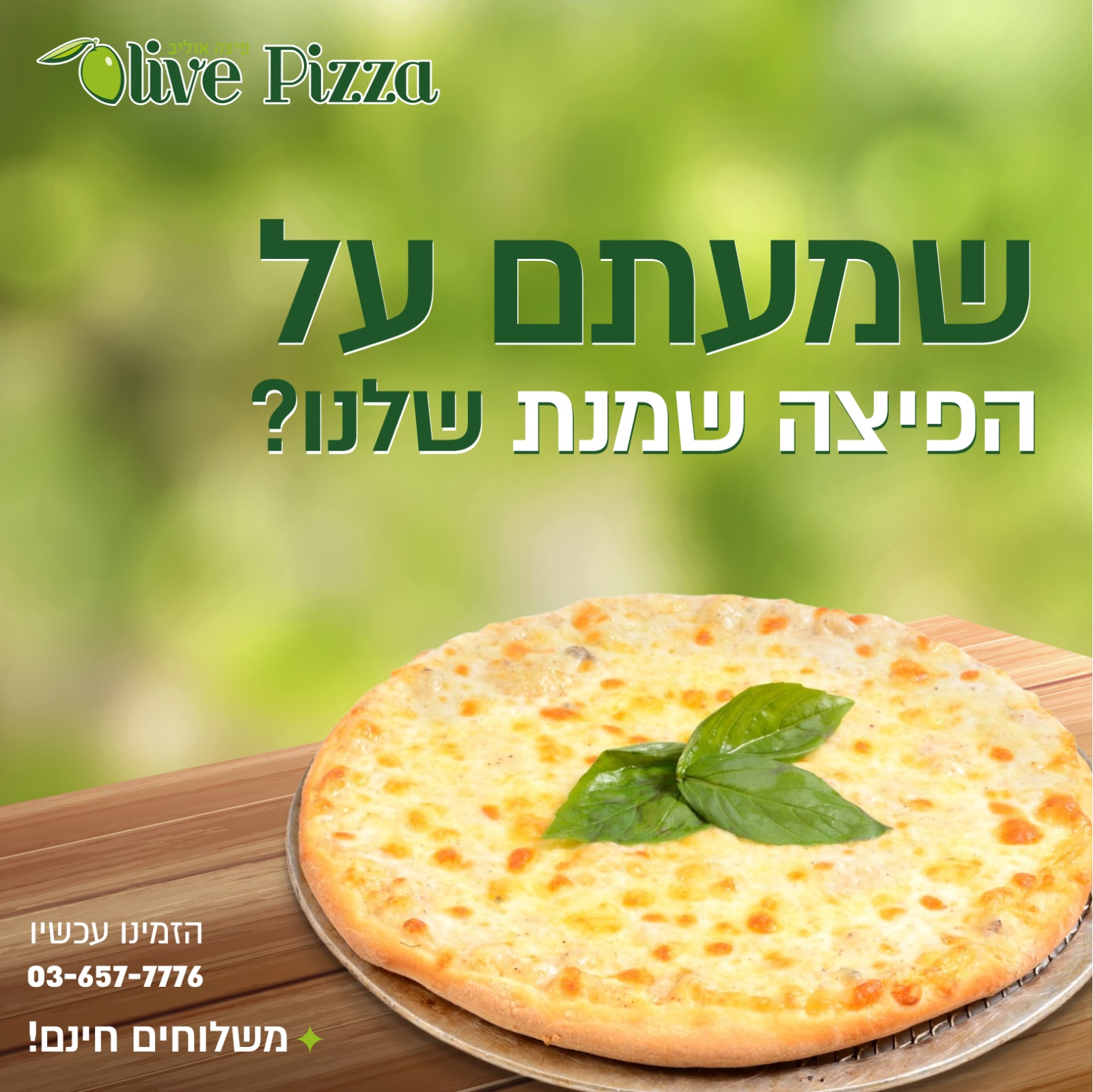 WhatsApp Image 2022-11-08 at 1.58.51 PM.jpeg